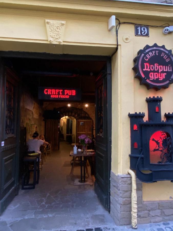 Апартаменти Королівські На Вулиці Лесі Українки 19 Lwów Zewnętrze zdjęcie